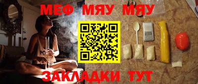 мдма Пушкино