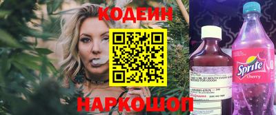 apvp Пенза