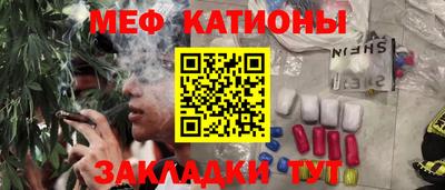 мдма Пушкино