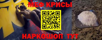прущая мука Пугачёв