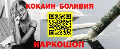 мдма Пушкино