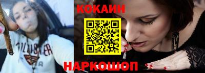 apvp Пенза