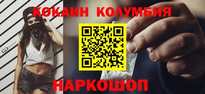 прущая мука Пугачёв