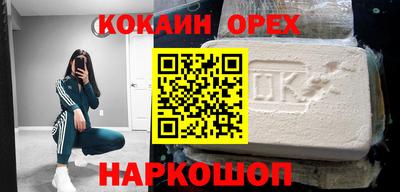 мдма Пушкино