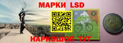 apvp Пенза