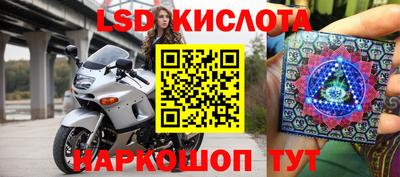 тгк Первоуральск
