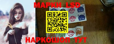 тгк Первоуральск