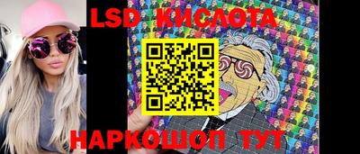 кокаин VHQ Пыть-Ях