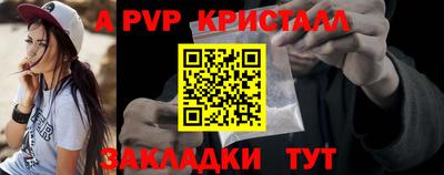 мдма Пушкино