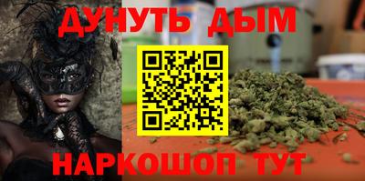 apvp Пенза