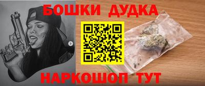 apvp Пенза