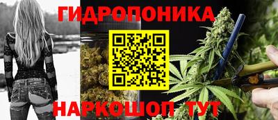 тгк Первоуральск