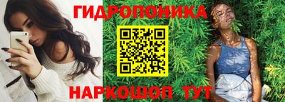 прущая мука Пугачёв