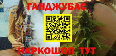 прущая мука Пугачёв