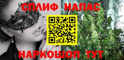 кокаин VHQ Пыть-Ях
