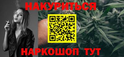 СК Партизанск