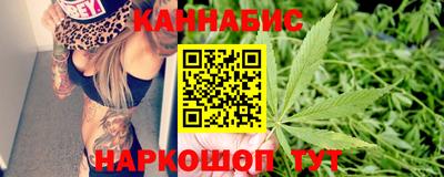 мдма Пушкино