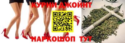мдма Пушкино