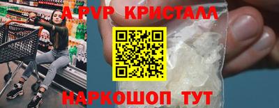 прущая мука Пугачёв