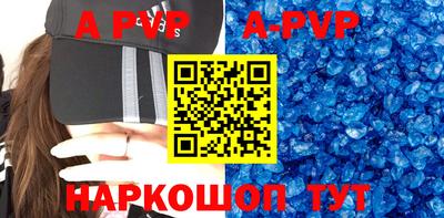 прущая мука Пугачёв