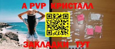 кокаин VHQ Пыть-Ях