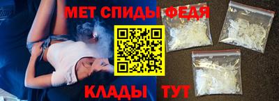 прущая мука Пугачёв