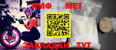прущая мука Пугачёв