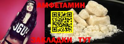 кокаин VHQ Пыть-Ях