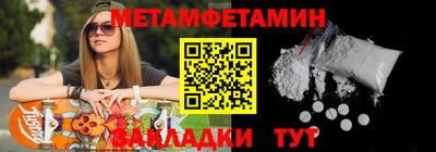 прущая мука Пугачёв