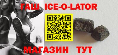 кокаин VHQ Пыть-Ях