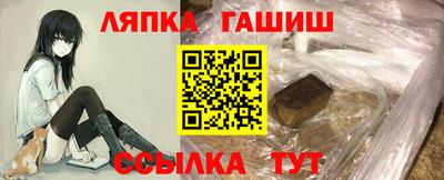 прущая мука Пугачёв