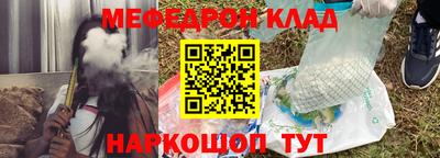 прущая мука Пугачёв
