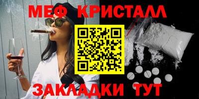 кокаин VHQ Пыть-Ях