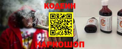 кокаин VHQ Пыть-Ях