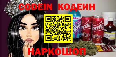 мдма Пушкино